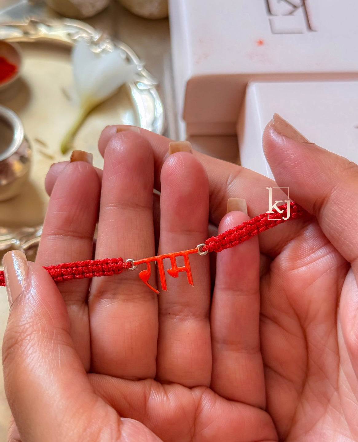92.5 Silver Ram Rakhi