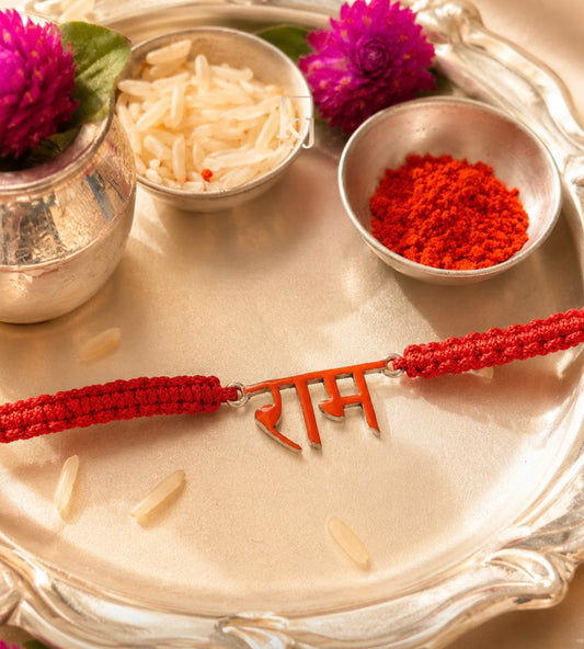 92.5 Silver Ram Rakhi