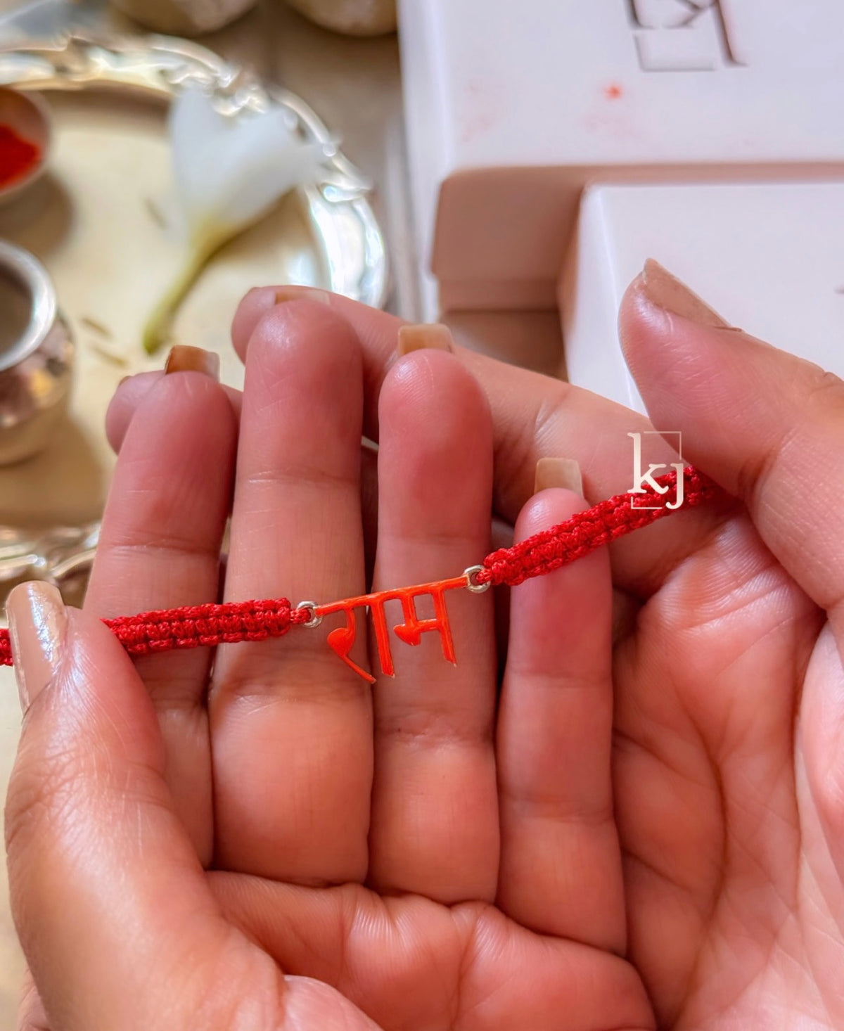 92.5 Silver Ram Rakhi
