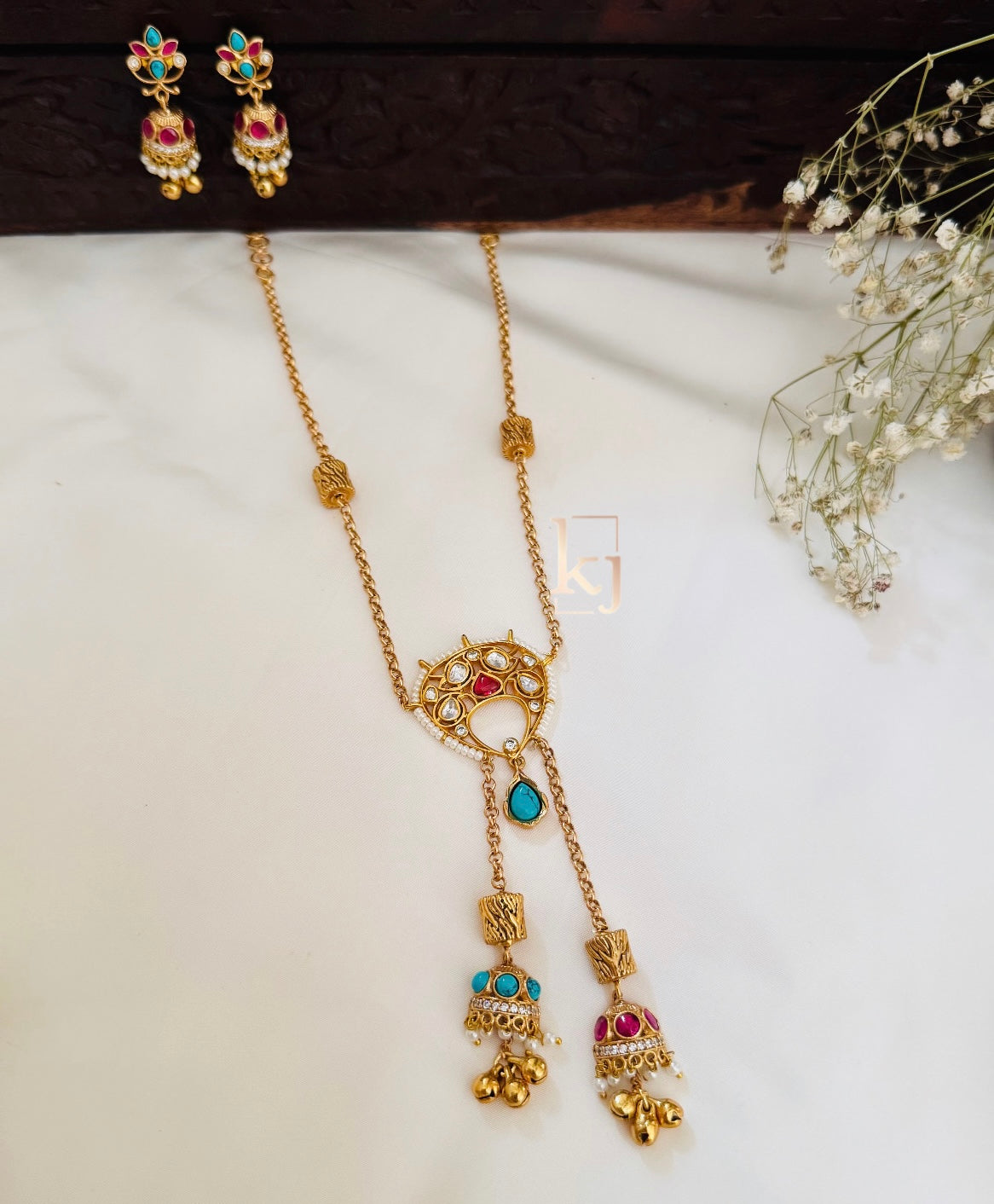 Lennox pendant set