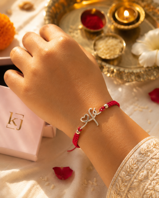 92.5 Silver Milly Rakhi